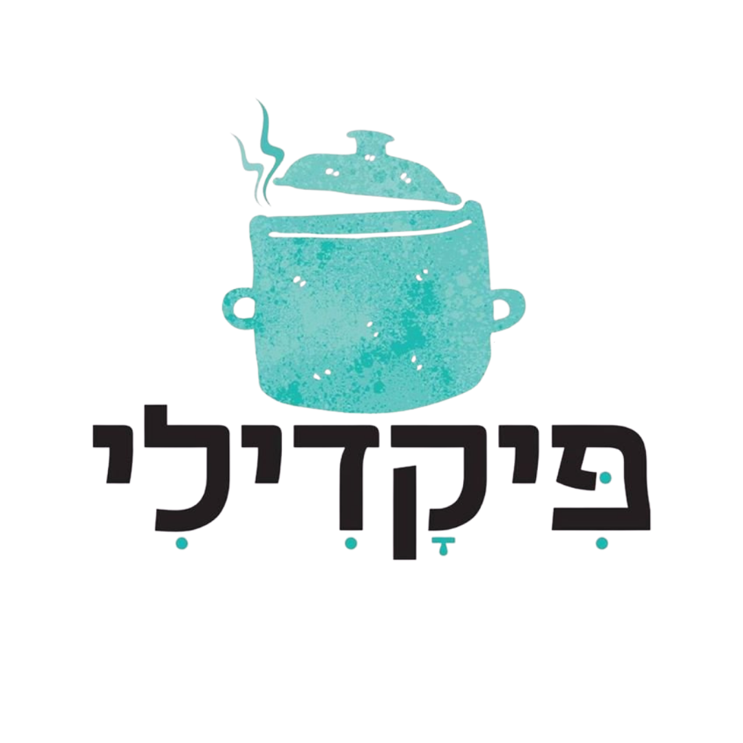 קייטרינג פיקדלי 